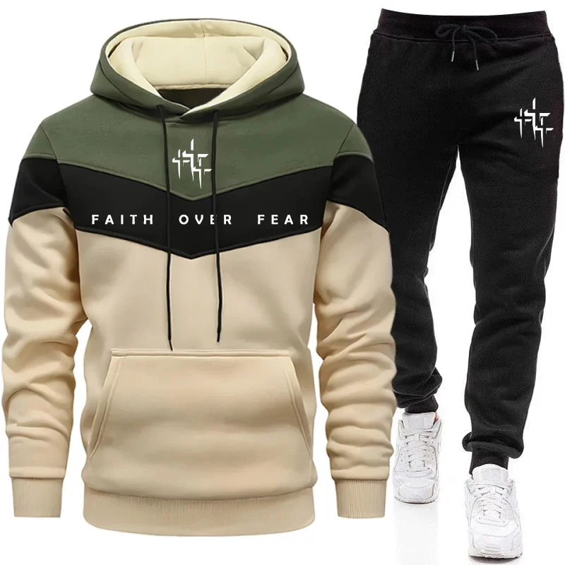 Faith Over Fear Men's Tracksui - огляд і ціна Men'S Fashion Trousers
