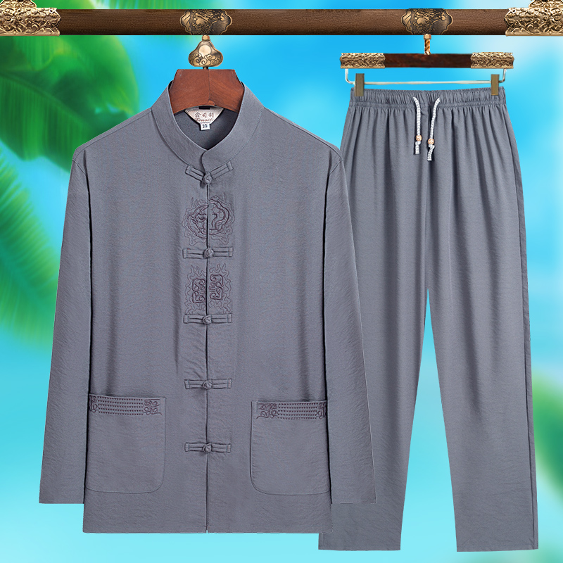 High-quality Men's Fashionable - огляд і ціна Men'S Fashion Outfits