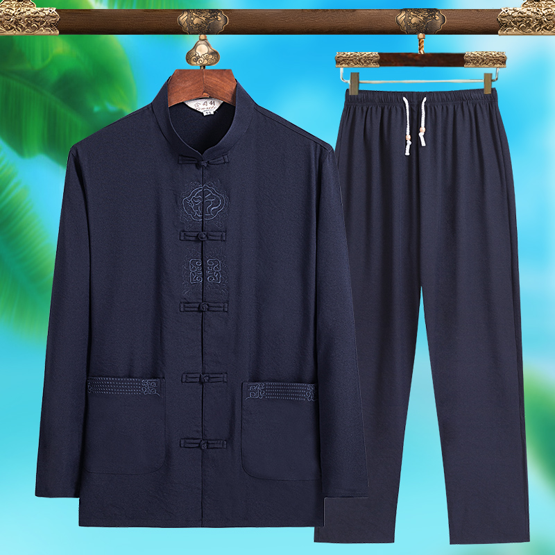 High-quality Men's Fashionable - огляд і ціна Men'S Fashion Outfits