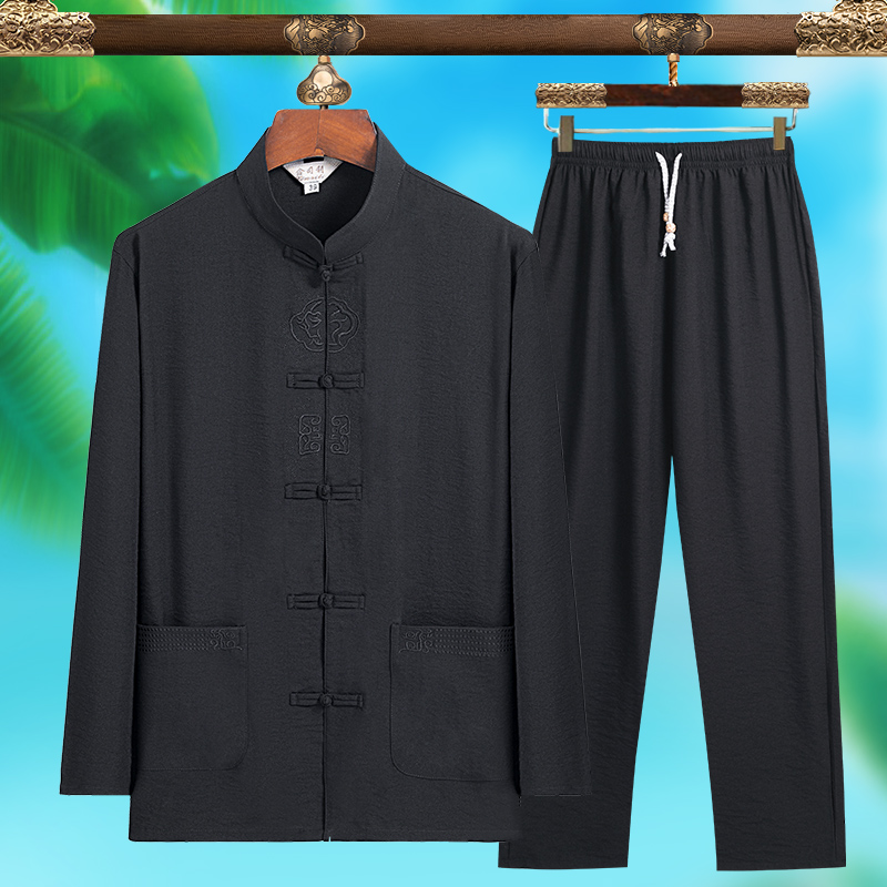 High-quality Men's Fashionable - огляд і ціна Men'S Fashion Outfits