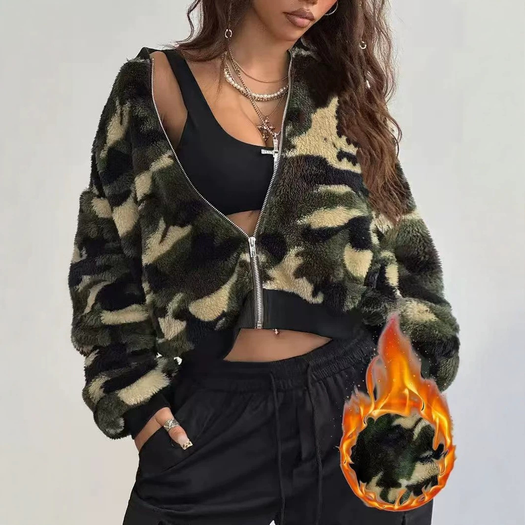 Women's Camo Fleece Cropped Ja - огляд і ціна Sherpa Jacket Fleece