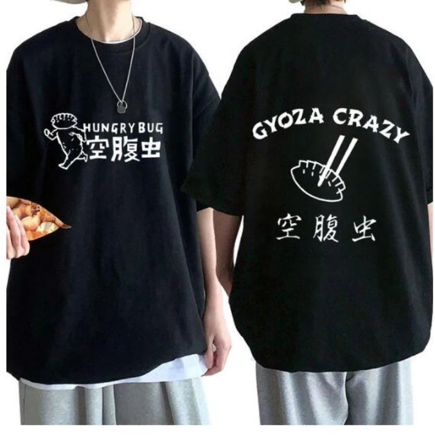 Anime Dorohedoro 90s Welcome t - огляд і ціна Mens Fashion In The 90S