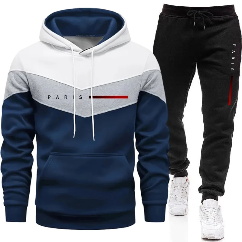 Paris Fashion Men's Hoodies Se - огляд і ціна Men'S Fashion Trousers